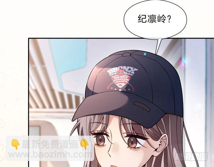 第298话 击碎假面41