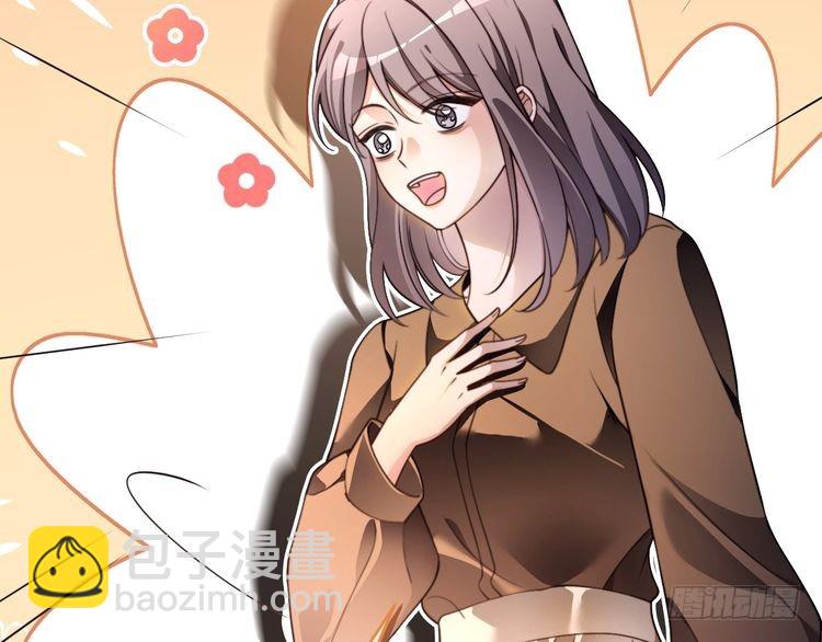 第298话 击碎假面46