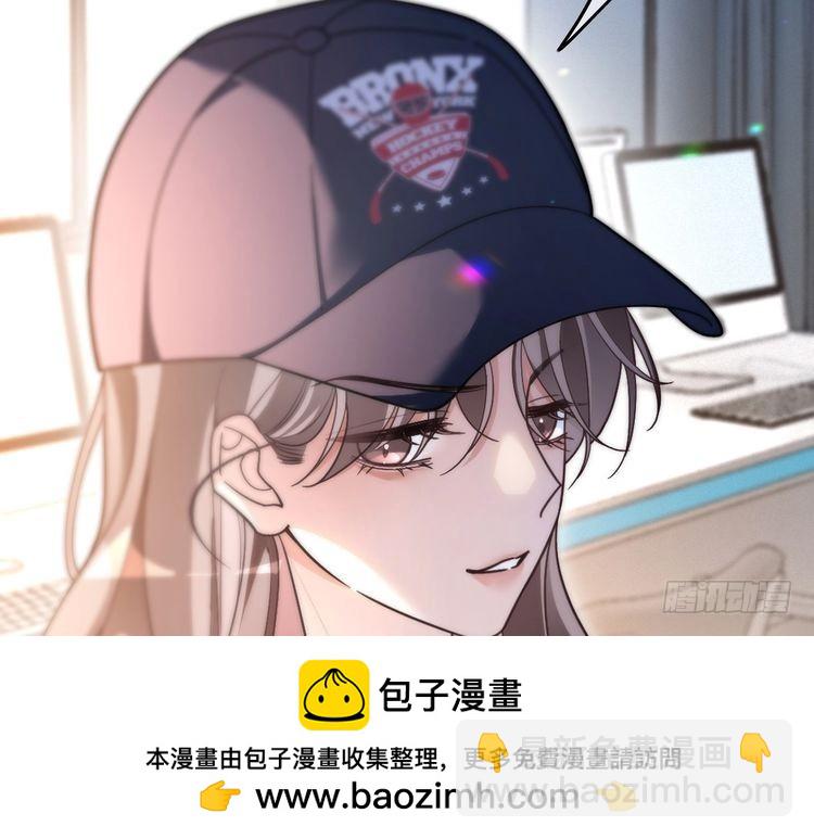 第298话 击碎假面49