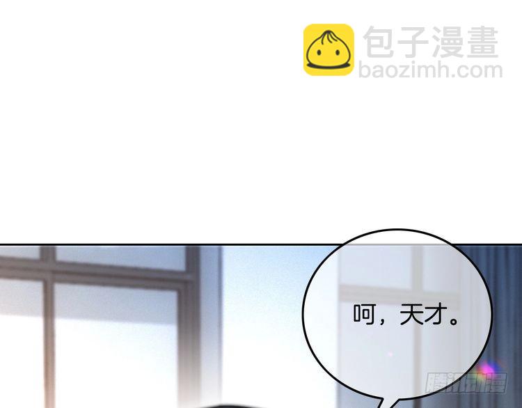 第298话 击碎假面52