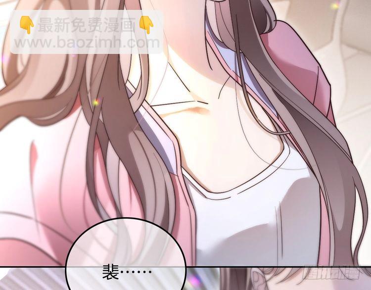 第298话 击碎假面54
