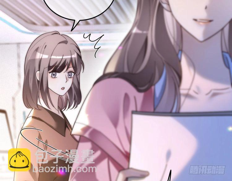 第298话 击碎假面55