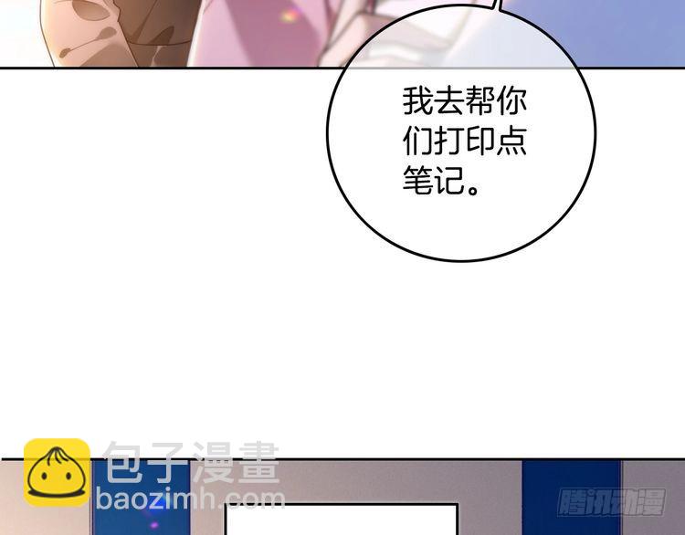 第298话 击碎假面56