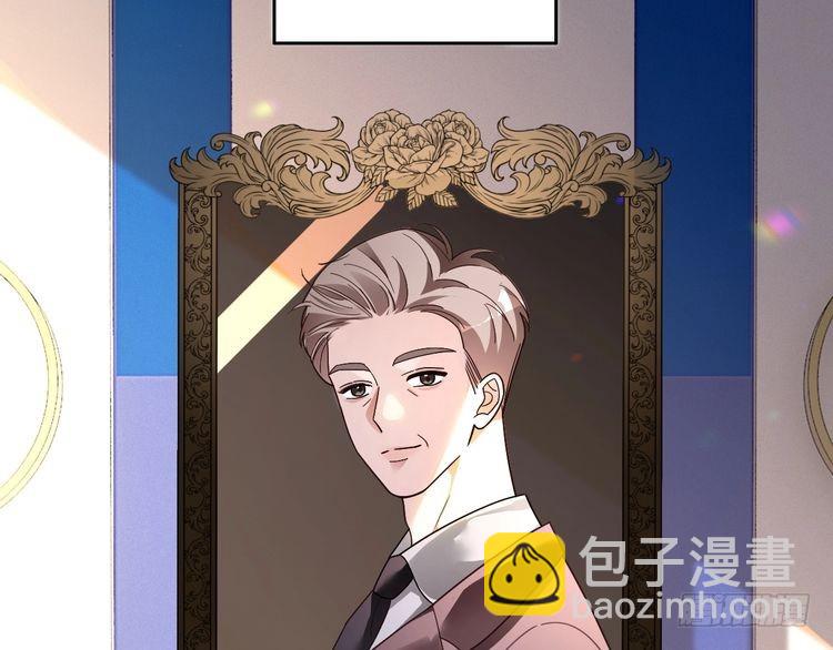 第298话 击碎假面57