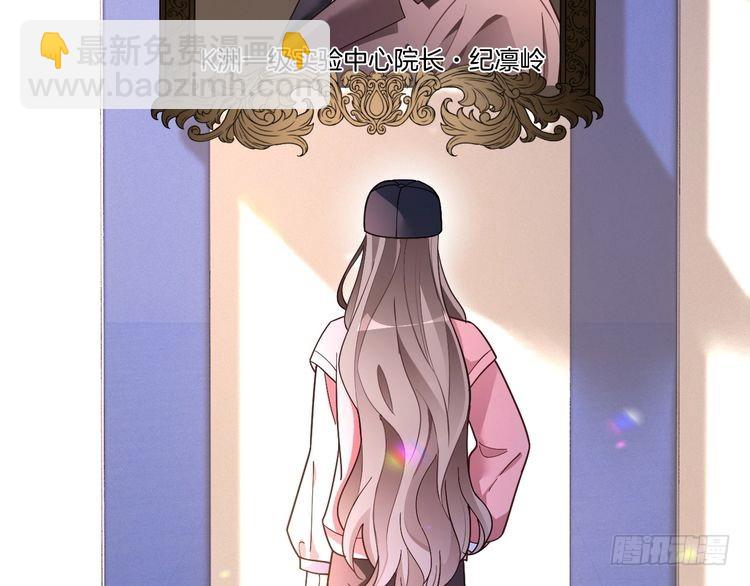 第298话 击碎假面58