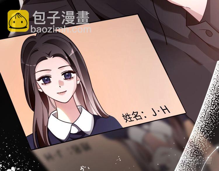 第298话 击碎假面68