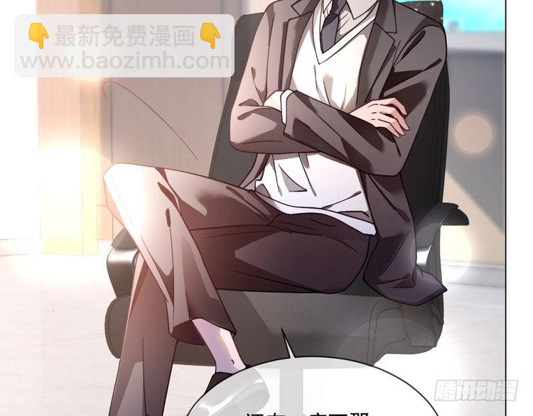 第298话 击碎假面74