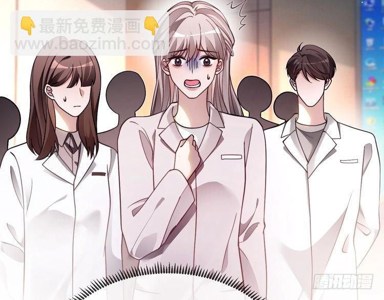 第298话 击碎假面76