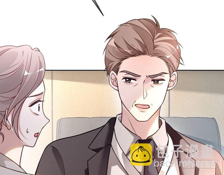 第298话 击碎假面81