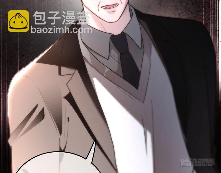 第298话 击碎假面89