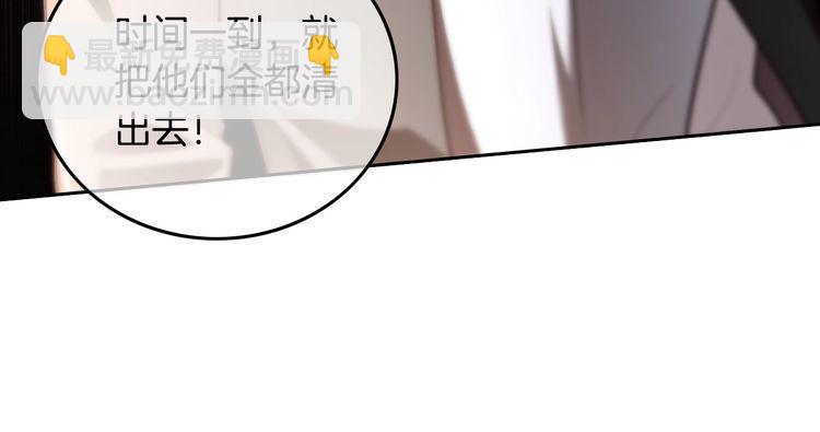 第298话 击碎假面90