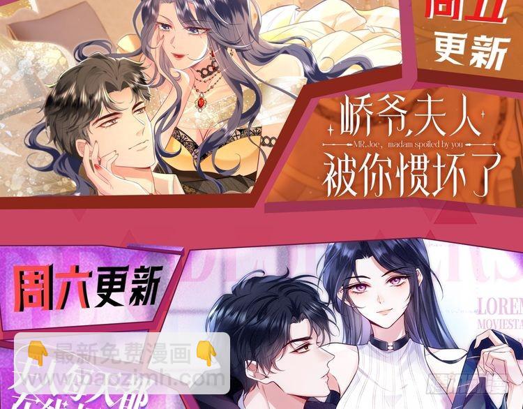 第298话 击碎假面94
