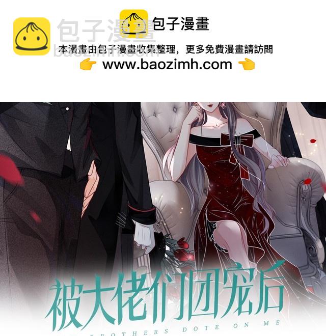 第300话 学神拯救你1