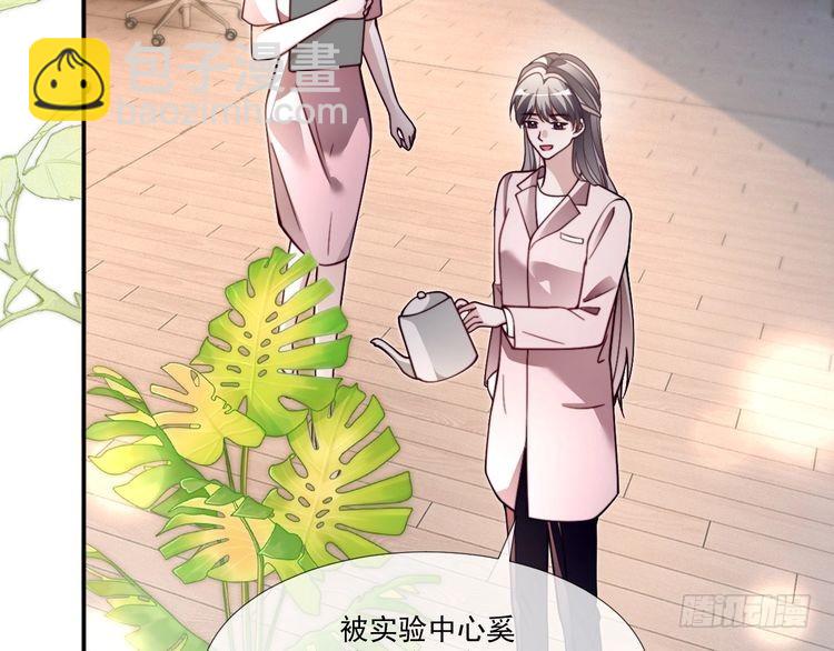 第300话 学神拯救你10