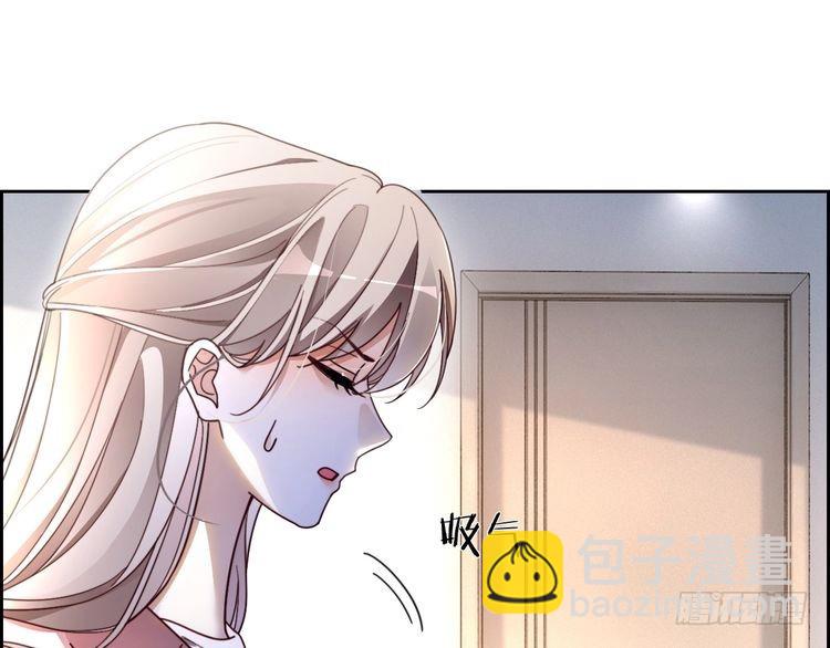 第300话 学神拯救你24