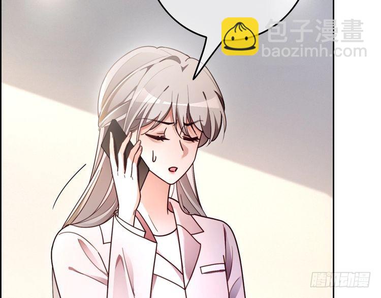 第300话 学神拯救你26