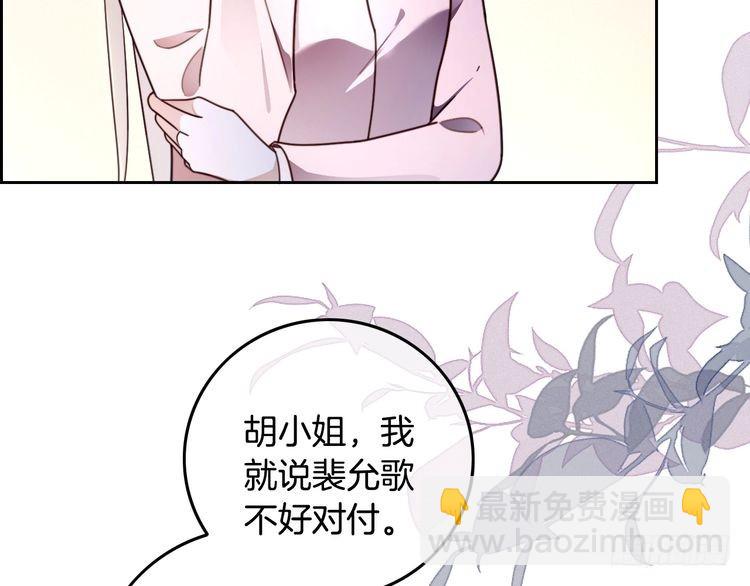 第300话 学神拯救你27