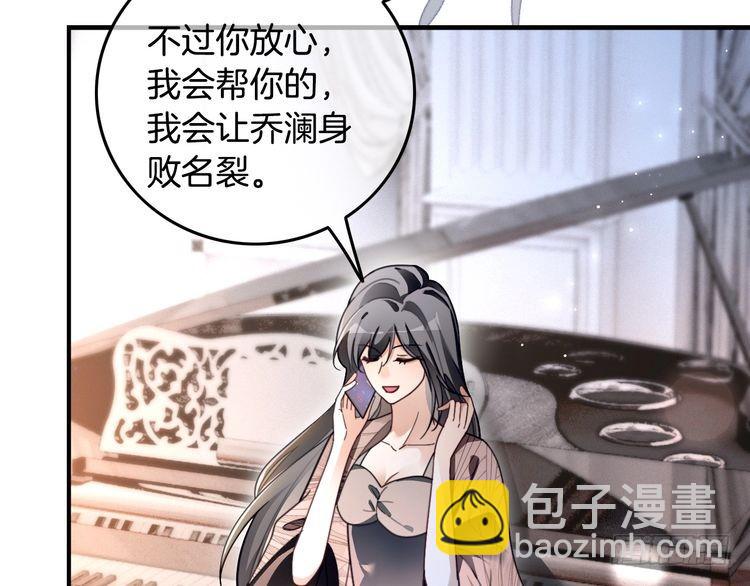 第300话 学神拯救你28