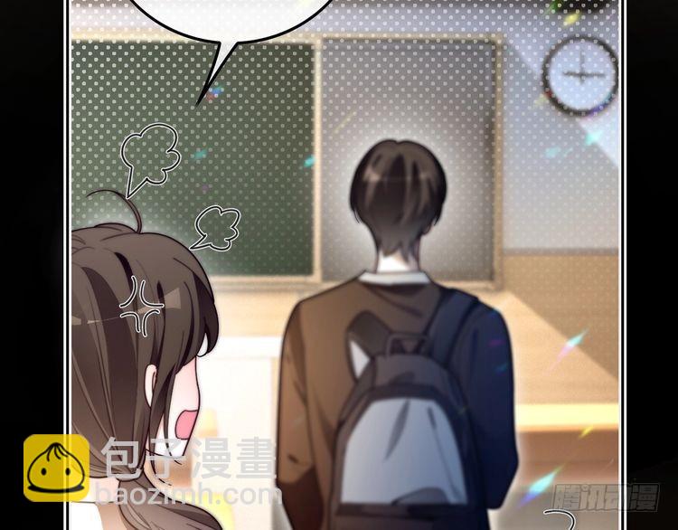 第300话 学神拯救你50