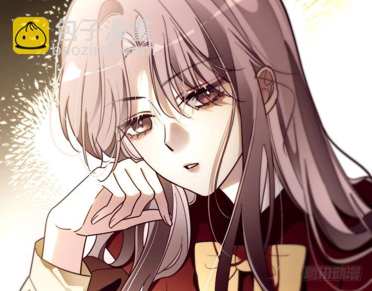 第300话 学神拯救你52