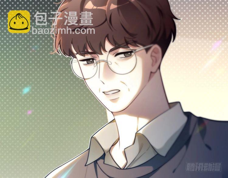 第300话 学神拯救你60