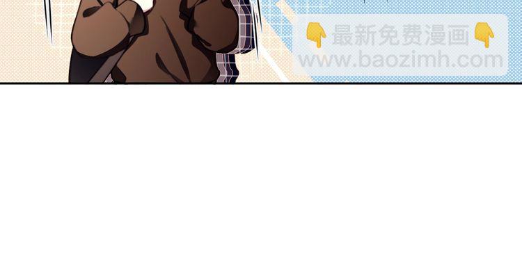 第300话 学神拯救你63