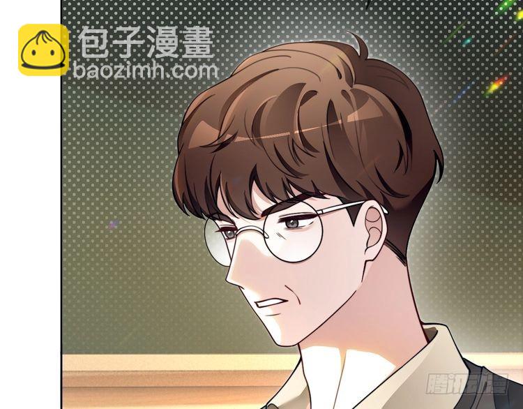 第300话 学神拯救你68