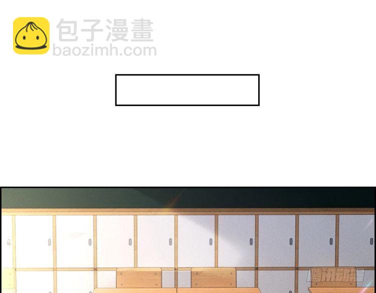 第300话 学神拯救你85