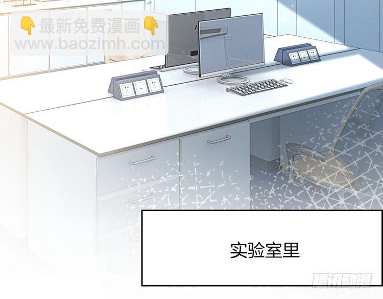 第301话 逆天改命50