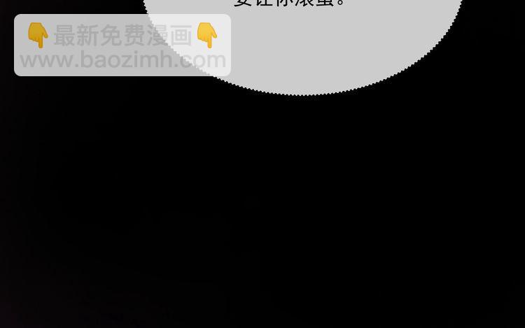 第301话 逆天改命84