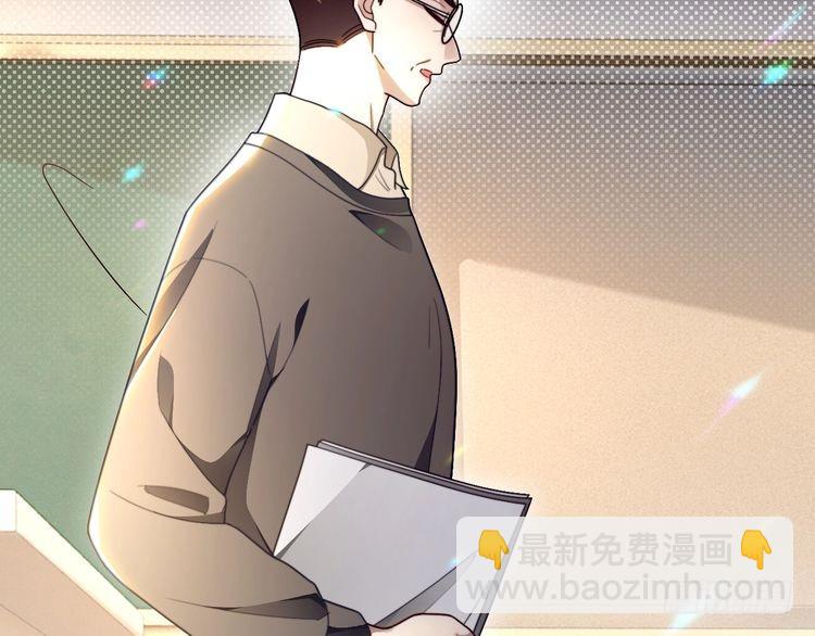 第301话 逆天改命9