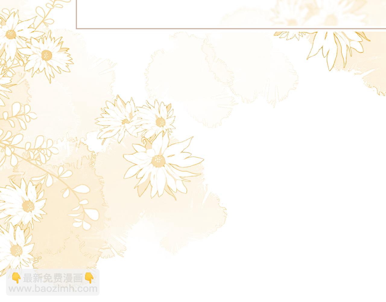第302话 说不出口的心意12