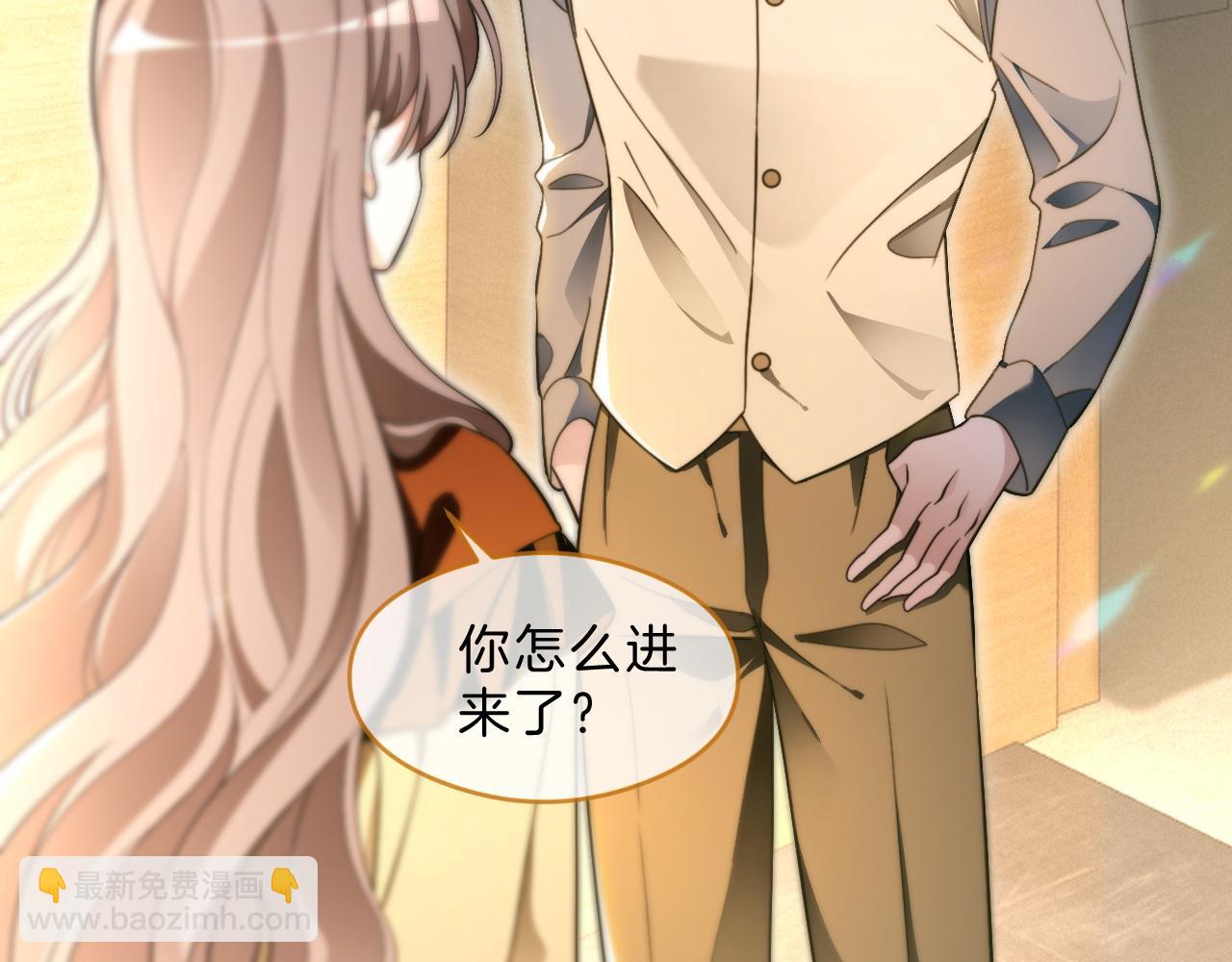 第302话 说不出口的心意15