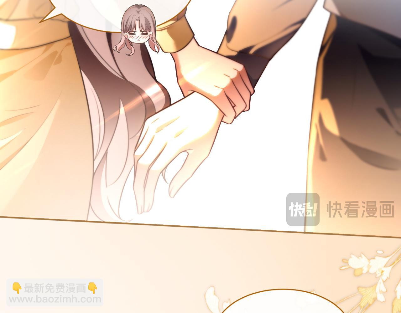 第302话 说不出口的心意25