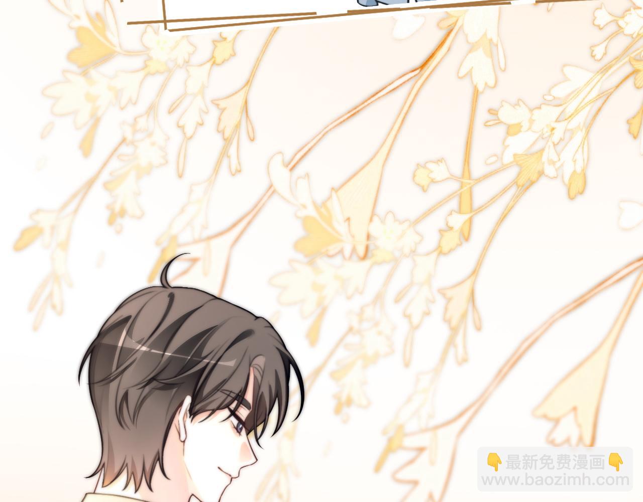 第302话 说不出口的心意27