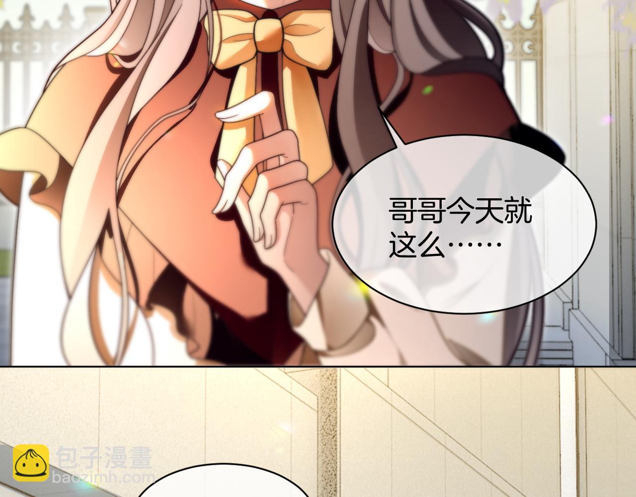 第302话 说不出口的心意35