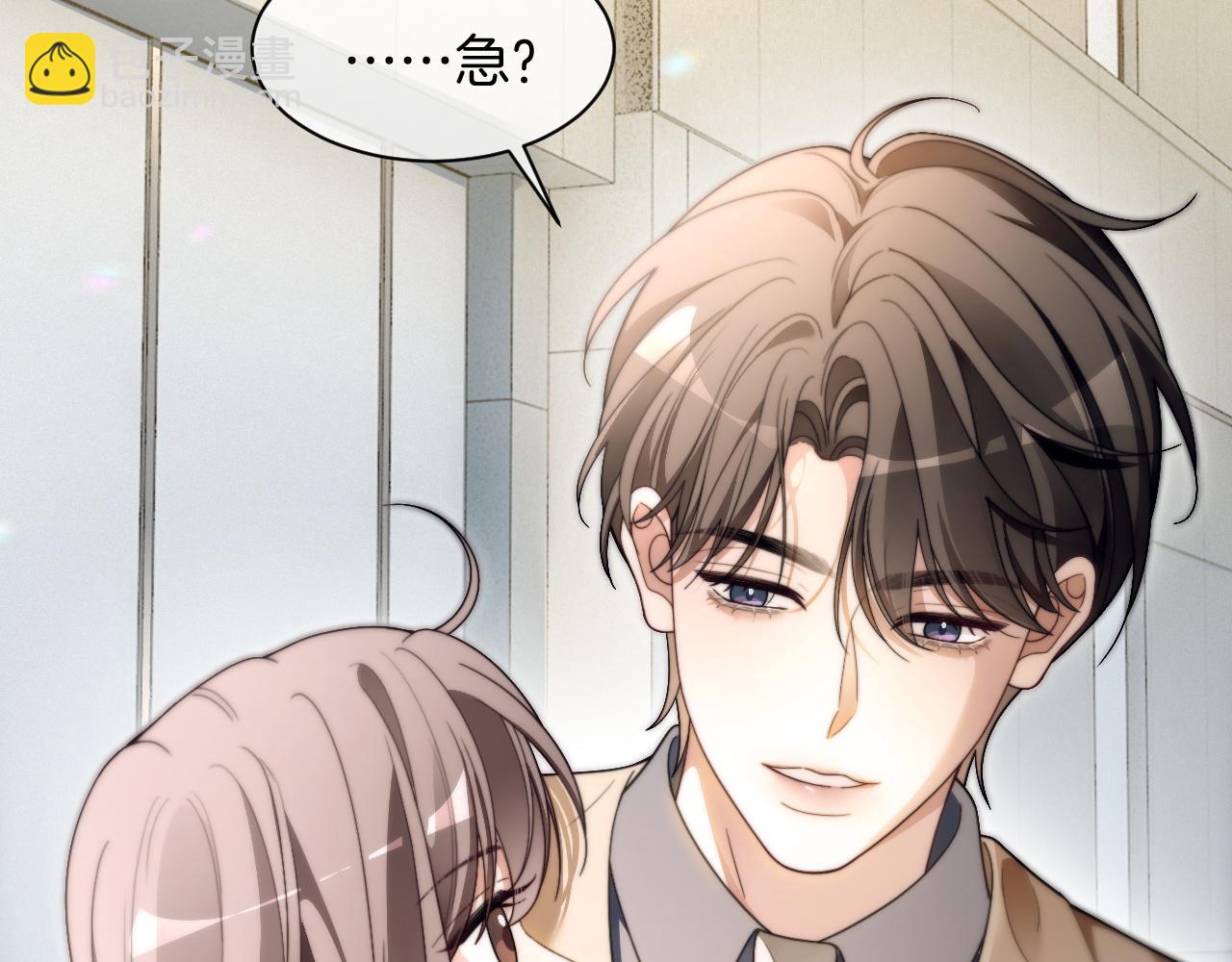 第302话 说不出口的心意36