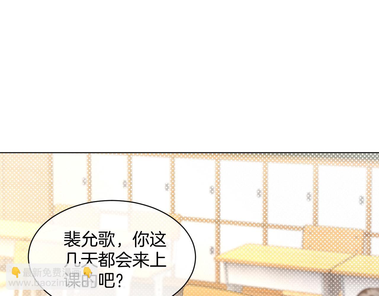 第302话 说不出口的心意4