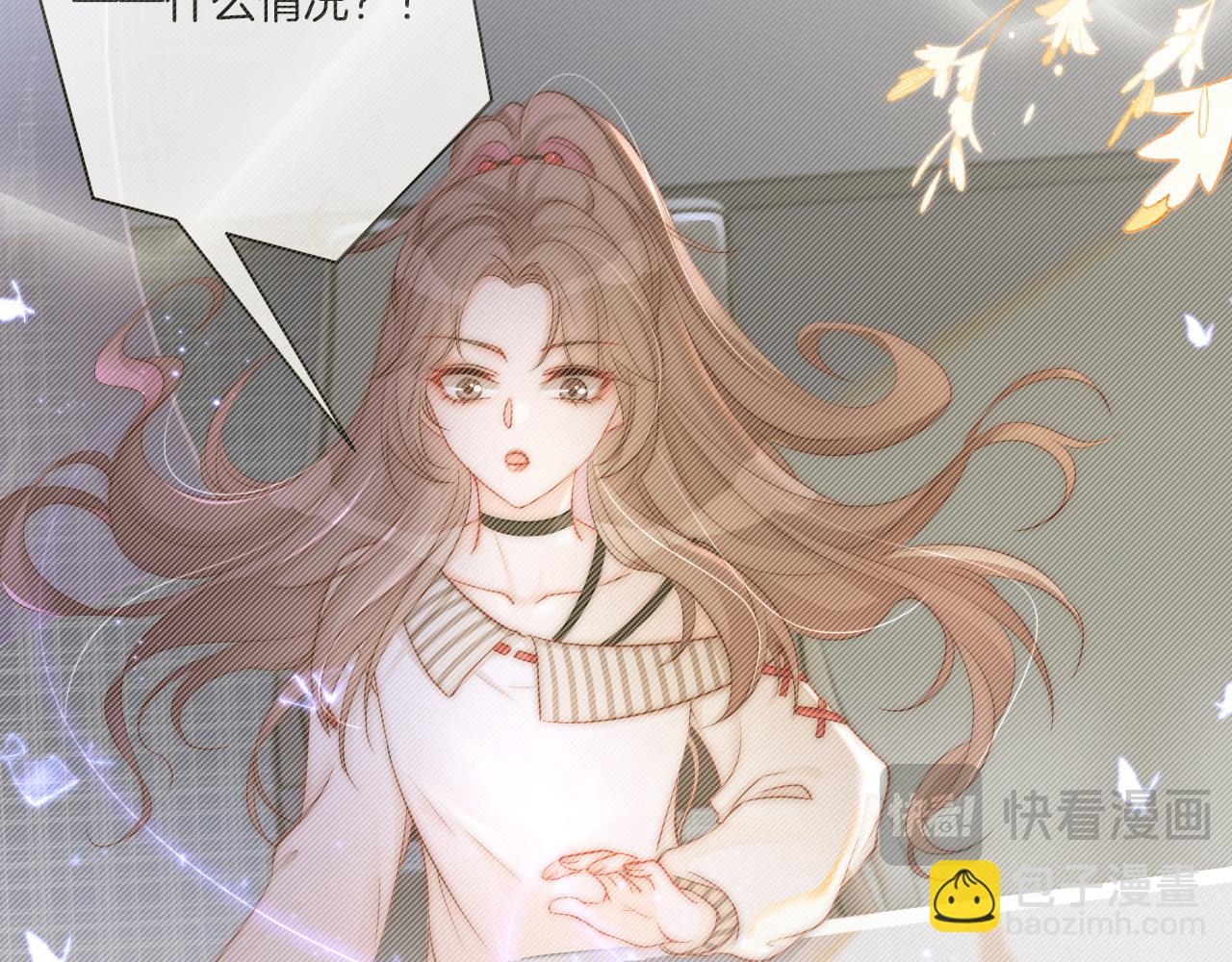 第302话 说不出口的心意48
