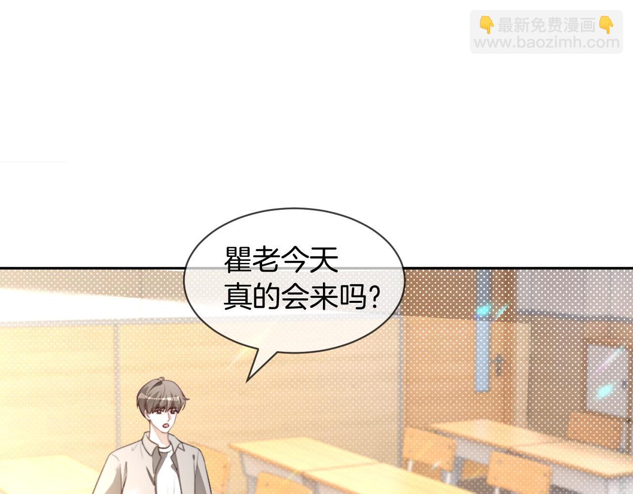 第302话 说不出口的心意66
