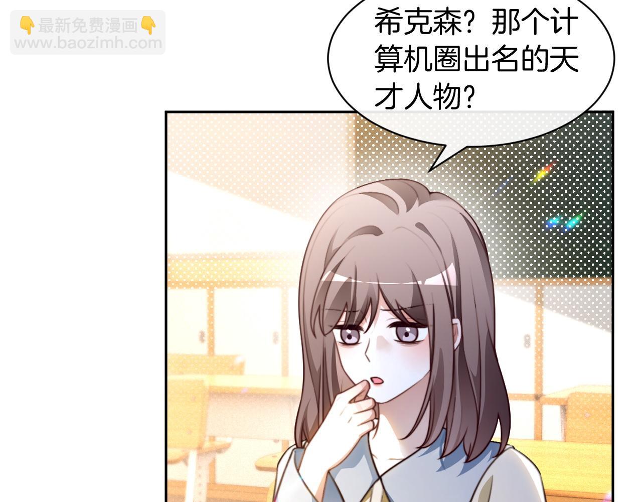 第302话 说不出口的心意72