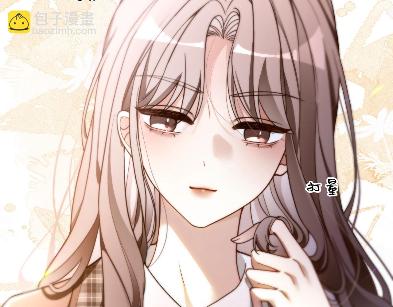 第302话 说不出口的心意87