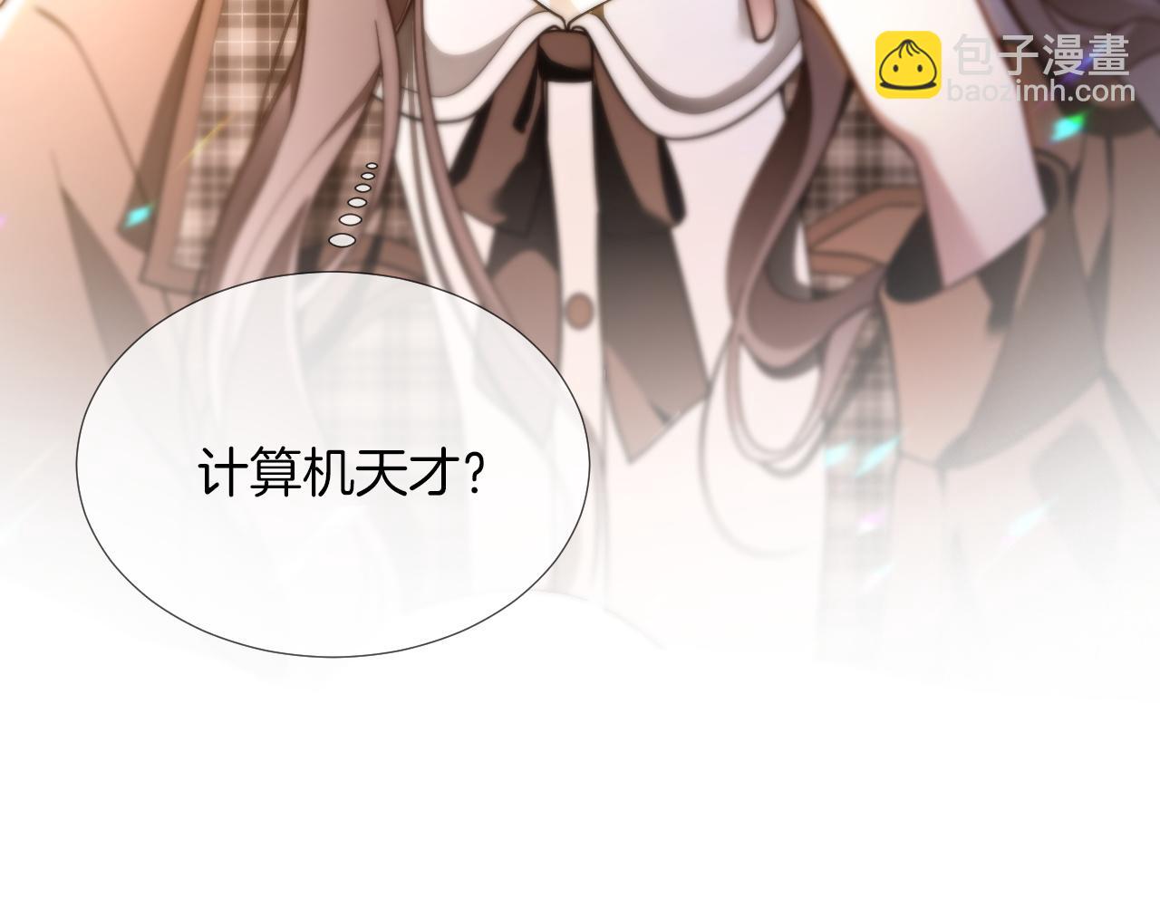 第302话 说不出口的心意88