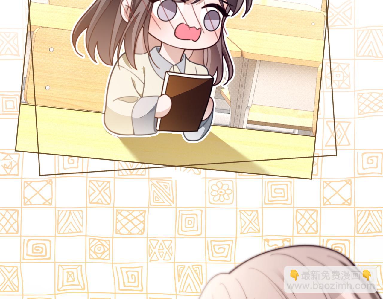 第302话 说不出口的心意9