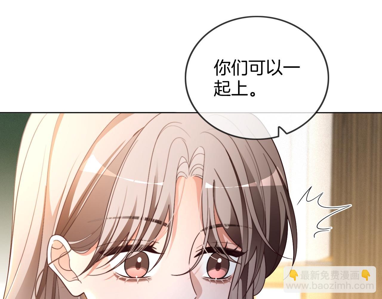 第303话 攻破系统？小case10