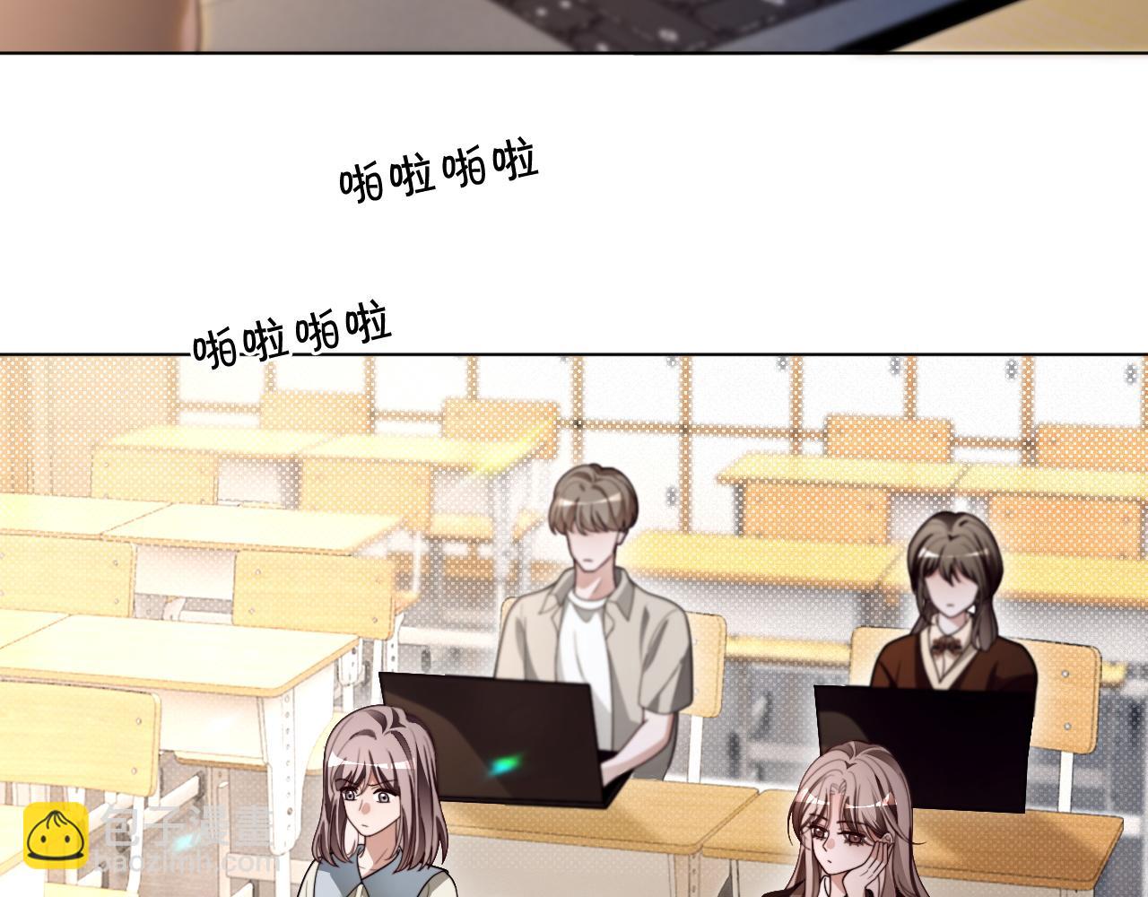第303话 攻破系统？小case18