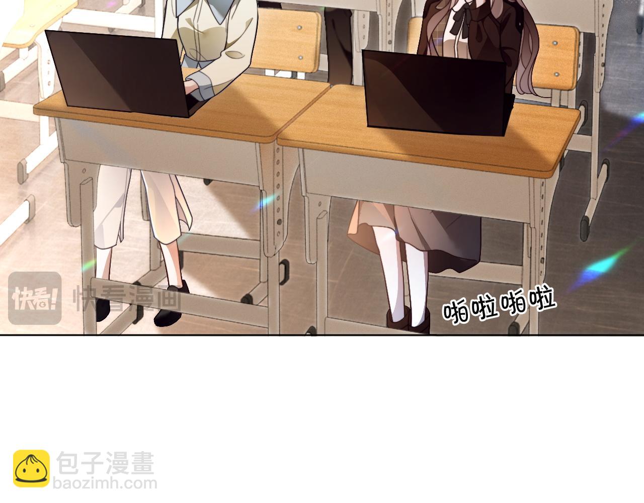 第303话 攻破系统？小case19