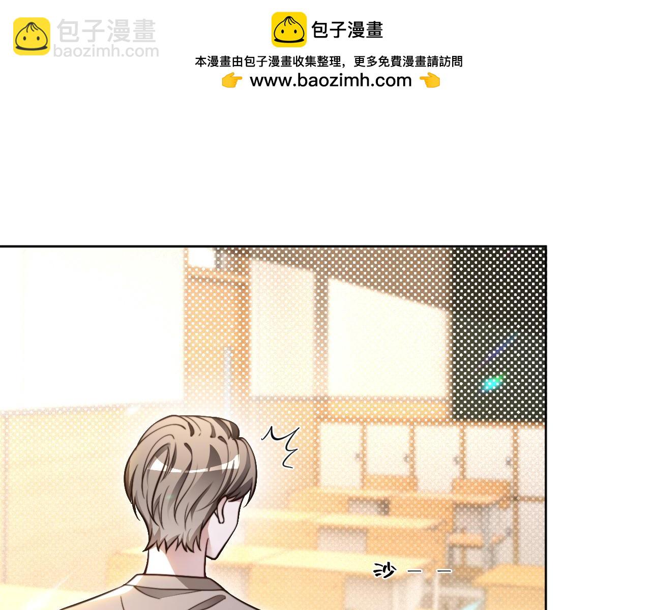 第303话 攻破系统？小case21