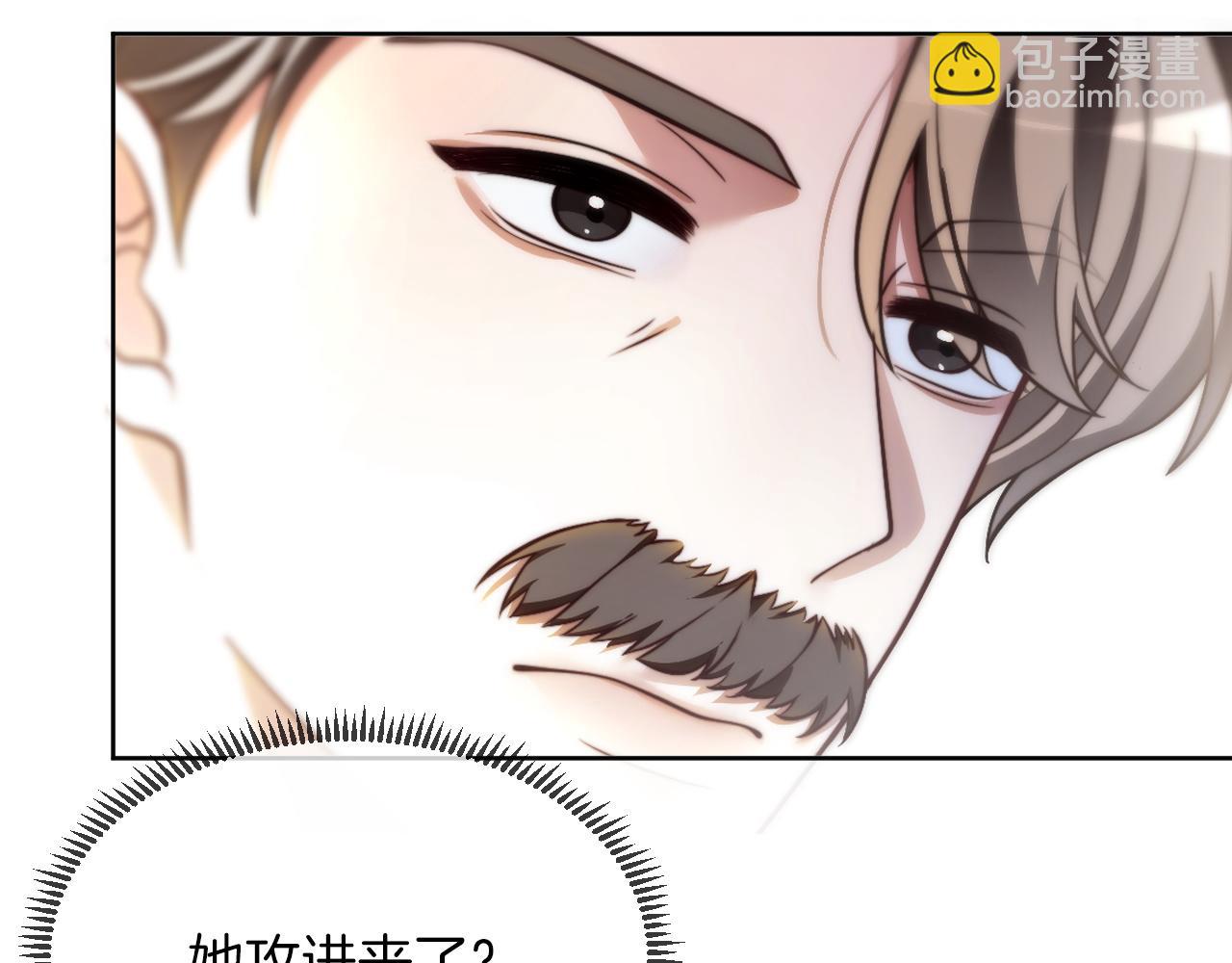 第303话 攻破系统？小case23