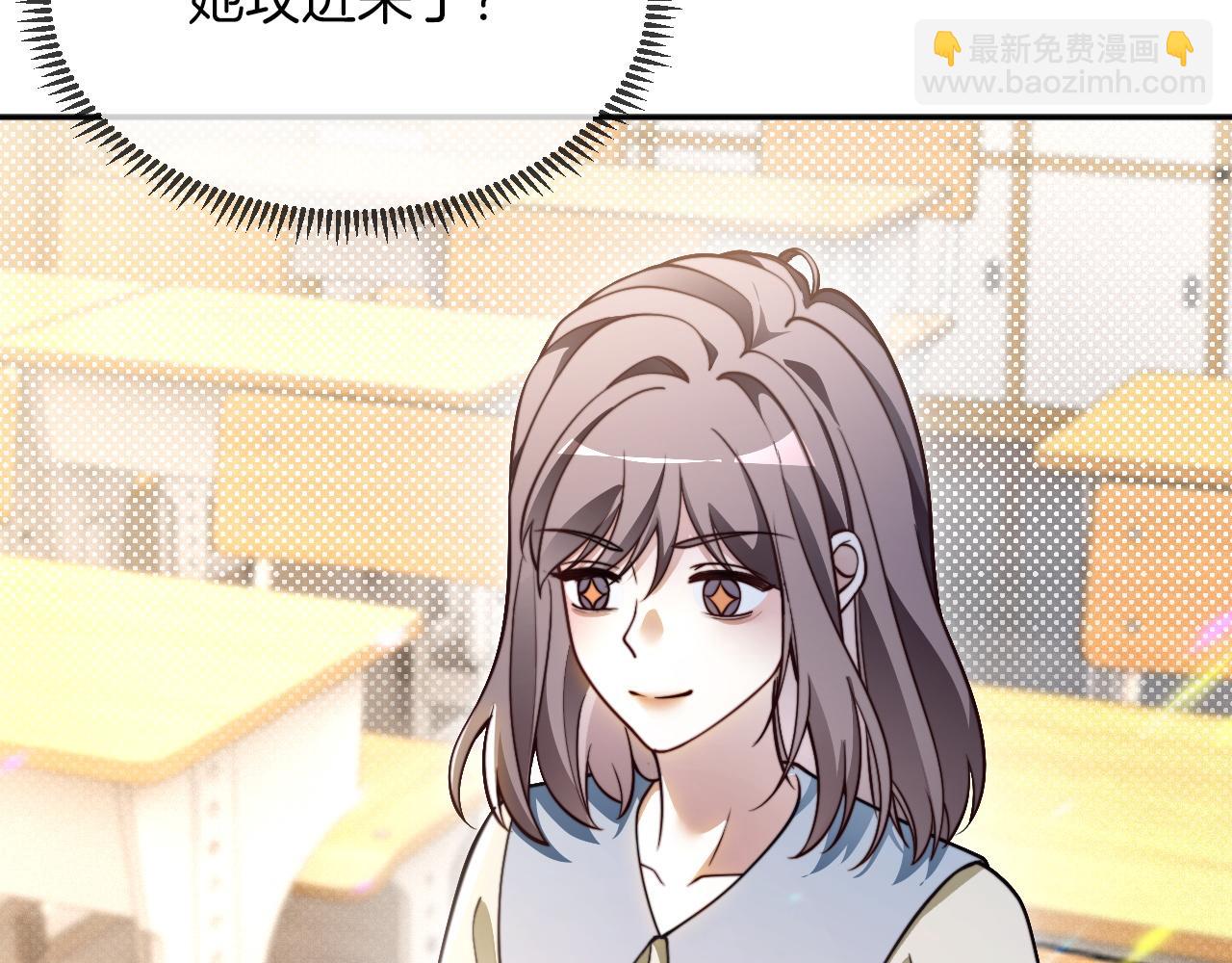 第303话 攻破系统？小case24